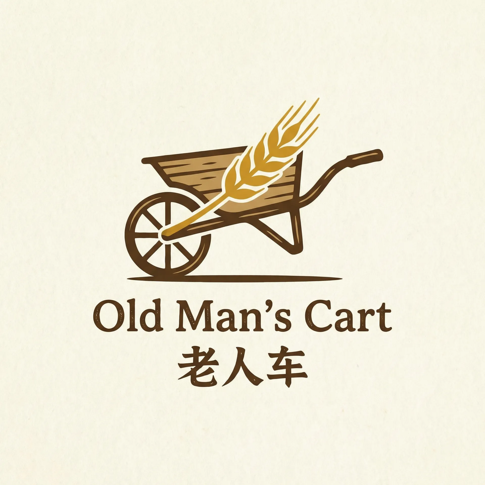 情事:秘密情事 乡村田园网站标志
